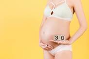 Grávida de 30 semanas. Está a ficar maior a cada dia que passa?